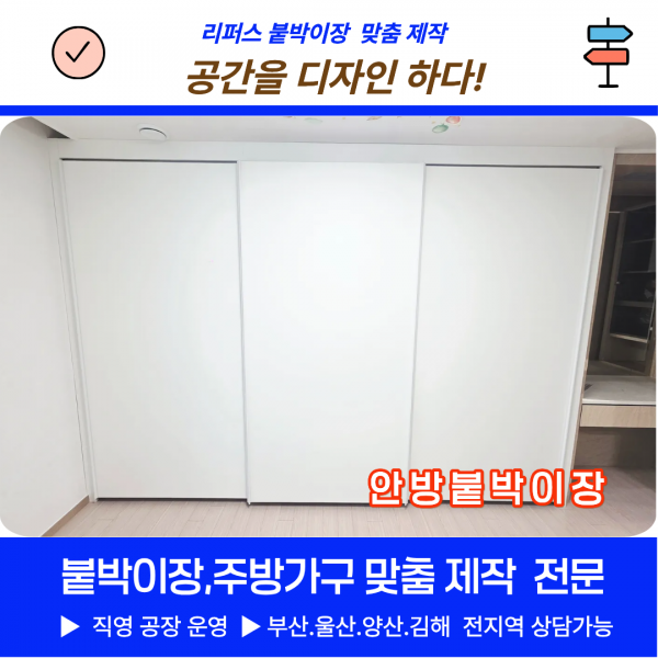 1374d7ec86e0fb819ae31affa56f06b8_1769068